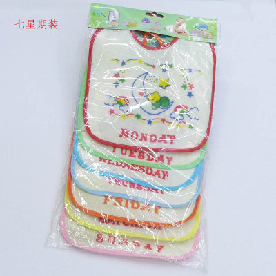 Foreign trade single week specimen towel 7 install waterproof bib