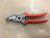 Garden Shears multi-functional Pruning Shears 803 Aluminum Shears