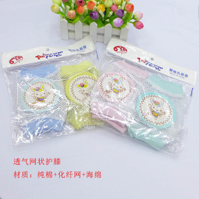 Baby h.h. knee pads.. summer breathable cotton mesh comfort sponge