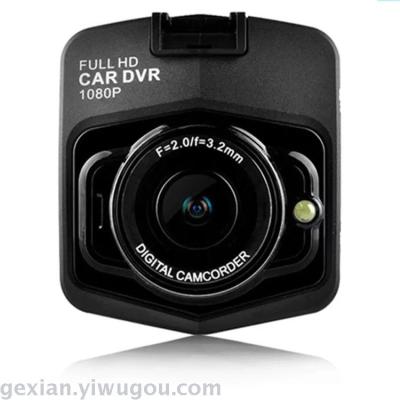 Driving recorder HD 1080p