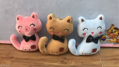 New cat cat toys pendant cute cat pendant wedding throwing machine
