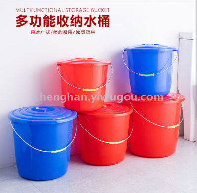 Bucket bucket multi-functional storage bucket