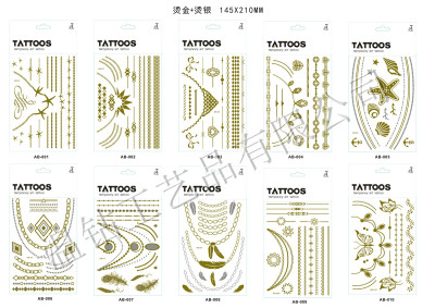 Gold Tattoo Metal Tattoo Tattoo Tattoo Tattoo Tattoo Tattoo Tattoo Tattoo