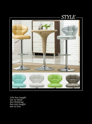 Simple fashion swivel bar chair counter front desk chair bar chair bar chair