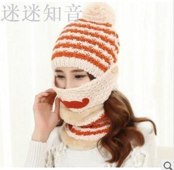 Korean version of the season cute beard masks knitted hat plus velvet thickening of the ears of wool hat collar sets