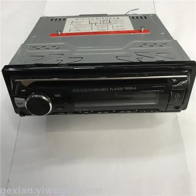 MCX-884Car card machine U disk MP3