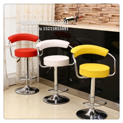 Simple fashion swivel bar chair front desk counter chair bar chair bar chair