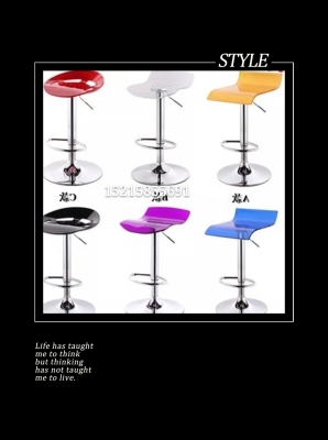 European - style acrylic fashion swivel bar chair front desk chair chair counter bar chair bar chair