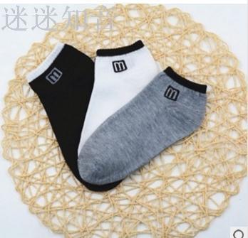 Men's sports socks wholesale casual shorts socks men's shallow mouth socks