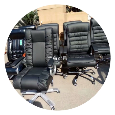 High quality fashion rotary lift comfortable office chair computer chair leisure chair chair