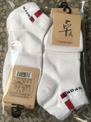 Zhuo Mei letter sports socks men combed cotton boat socks spring and autumn basketball socks cheap socks cotton socks