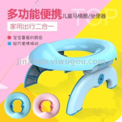 Children's toilet toilet bowl male and female baby baby child toilet car portable portable foldable