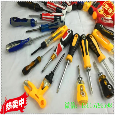 Screwdriver one word telessmall Screwdriver Screwdriver combination set Screwdriver Screwdriver Screwdriver with strong magnetic power