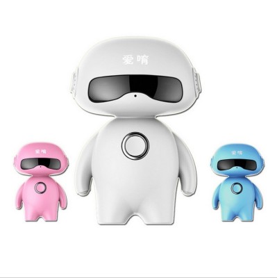 Small Pi Pi children intelligent robot voice dialogue children song early childhood learning machine educational toys