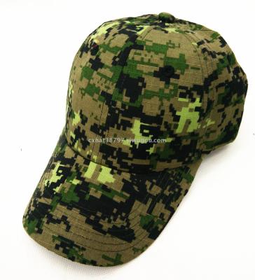 New baseball cap camouflage sunshade