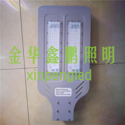 High brightness LED lights 50W100W outdoor waterproof street lights garden lights pick arm lights