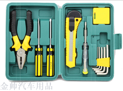 12 sets of mini toolbox combination toolbox set toolbox practical gift tool 001