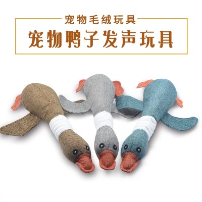 Dog Toy Linen Goose Pet Plush Sound Toy Teddy/Golden Retriever Bite Molar Sound Dog Toy