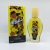 FORRES fragrance floral fruity ladies perfume