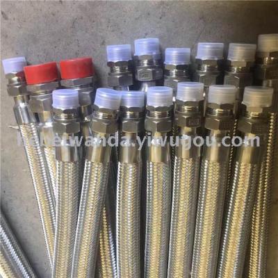 Stainless steel braided pipe