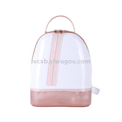 Korean Style New Fashion Jelly Small Bookbag