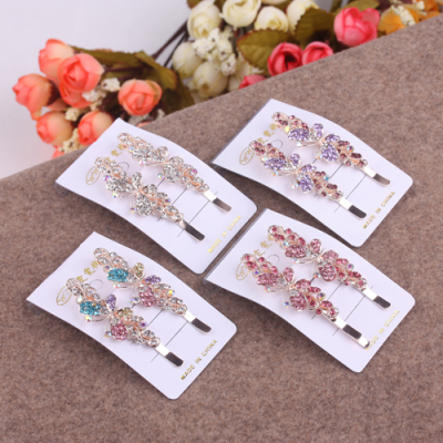 Korean Style Rhinestone Bobby Pin Side Clip Bangs Clip Hair Accessories Diamond Pair Clip 10 Yuan Supply Wholesale