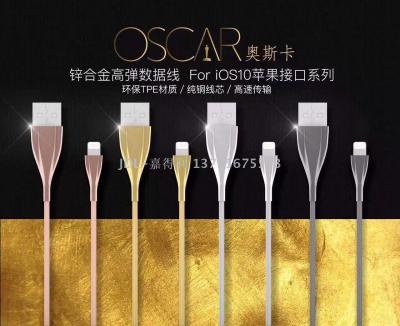 Oscar flower line - zinc alloy