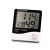 Htc - 1 household thermohygrometer indoor thermohygrometer digital display thermometer medical supplies