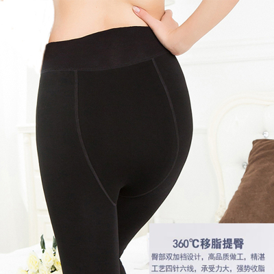 Autumn and winter new thicken plus after the pendants warm up one pants nylon high density