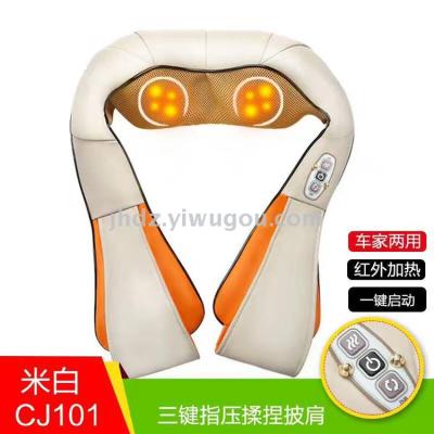 Kneading shawl massage shoulder and neck beat massage cervical spine waist and neck massage massage pillow cervical 