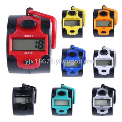 5-Digit Hand Grip Press Electronic Counter