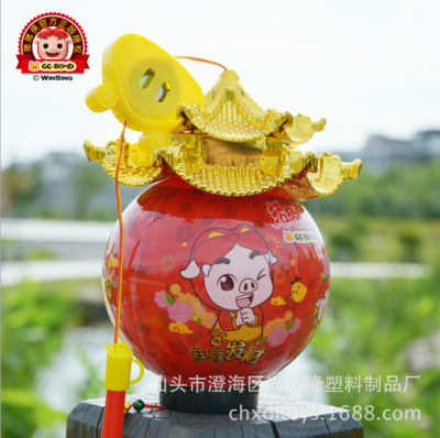 The original sound pig man Mid-Autumn festival lantern children cartoon pig man armed with lanterns
