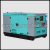 Perkins,Cummins silent manufacturers direct automatic quiet diesel generator set low noise generator set