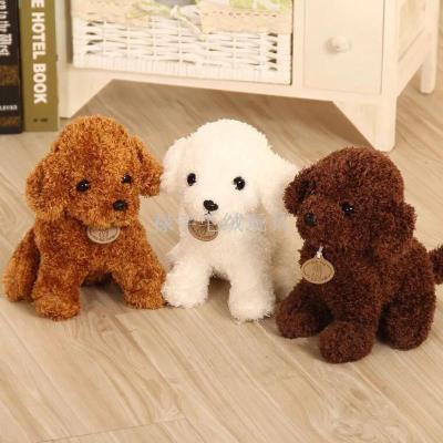 Simulated Dog Doll Teddy Dog Plush Toy Dog Dog Puppy Dolls Dollova Dolls