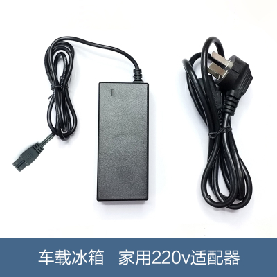 220V 12V power converter with transformer power conversion to household car cigarette lighter plug