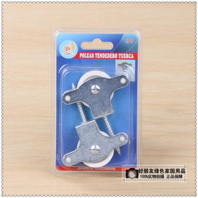 Nylon Directional Casters With Brake Wheels Hand-Pushed Trailer Trolley Wheels Swivel Wheels
