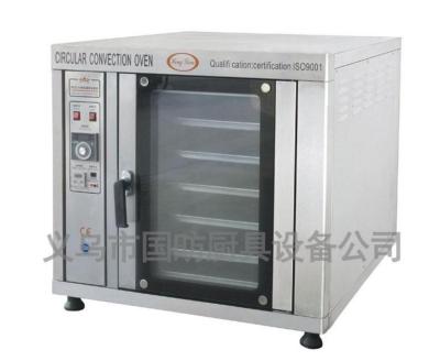 RCO-5/5A electric oven / microcomputer hot air circulation electric oven / constant electric oven
