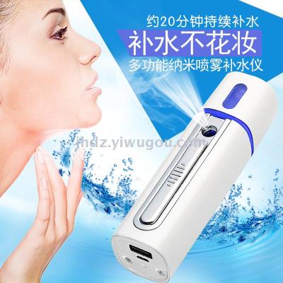 Water Heater Humidifier with 