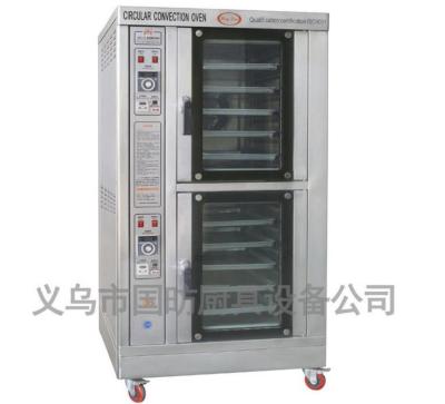 RCO-10/10A electric oven / microcomputer hot air circulation electric oven / constant electric oven