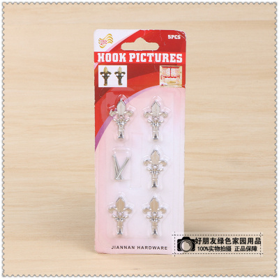 Creative Photo Frame Punch-Free Hook Strong Load-Bearing Wall Nails