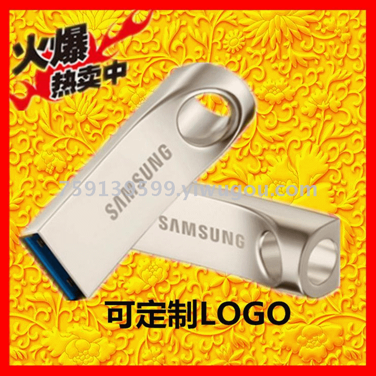 Real U disk factory, professional design and production of gifts U disk, business USB.