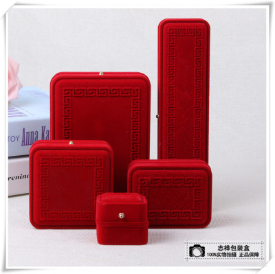 Red high end gift box set ear stud pendant jewelry packaging box
