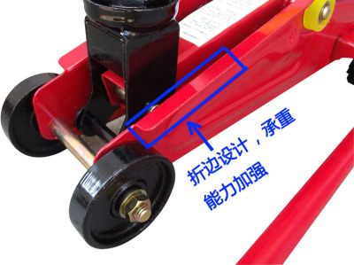 Car supplies 2 ton horizontal hydraulic jack