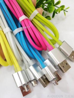 Fluorescent perfume cable, USB cable charging cable