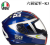 Authentic Italian AGV K3 helmet 2017