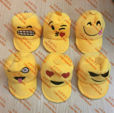 Plush cartoon hat shape wallet QQ expression EMOJI small wallet