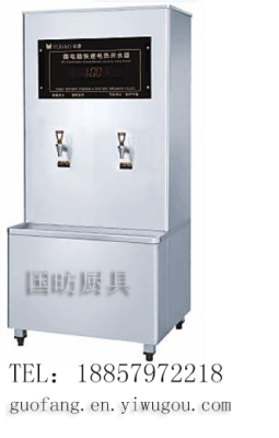 Microcomputer fast electric water heater (vertical)