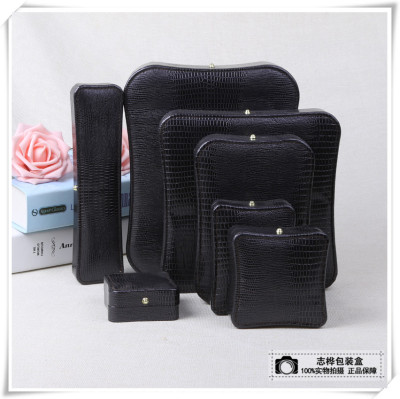 Black leather jewelry box high-end gift box