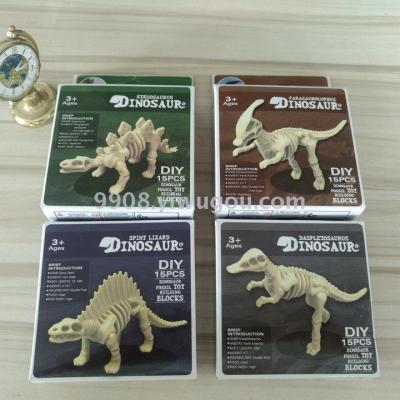 Box 15PCS own dinosaur 4 skeleton dinosaur puzzle small toys gifts tweets toys