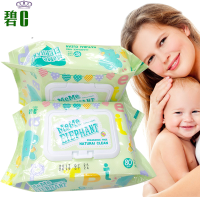 Jasper C wet paper towel baby hand wipes wipes baby wipes 80 draw with lid thickened wipes